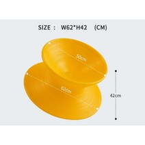팽이 의자 스핀 체어 오뚜기 자이로 카페 호텔 라운지 야외 정원 리조트 공원 인테리어 소품, 노란색