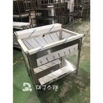 대구스텐) 업소용세척기싱크대 (배수구 포함) 1조 2조 900 1200 1500 (주문제작가능) 식기세척기용싱크대 렉씽크대 개수대 세정대, 1조(배수구 포함), 1200(1200*730*820)