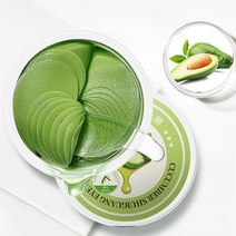 아이크림 주름지우개 아이 마스크 크리스탈 콜라겐 아이 패치 오이 추출물 안티 링클 안티 에이징 아이 다크, 1-코코넛