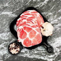 돼지고기목살 구이용 숯불 수입 냉동 500g, 칠레산 목살-구이용 500g