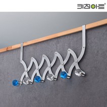 키친아트 문걸이 행거 메탈 엔틱 우산 모자 가방 걸이 집게고리 옷걸이봉, 단품, 단품