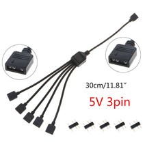 5V 3 PIN RGB 인터페이스 커넥터 허브 컴퓨터 마더 보드 확장 케이블, 갈색