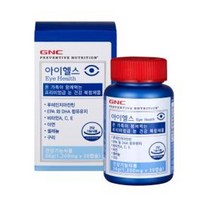 GNC [GNC][AK백화점] 아이헬스(30캡슐), 선택완료, 단품없음
