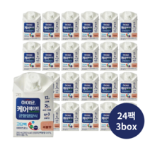 일동후디스 하이뮨 케어메이트 균형영양식 200ml x 24개 x 3박스 SJ
