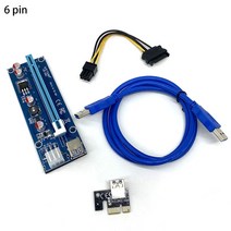 노트북 외장 그래픽카드 usb 미니 PCIe PCI express 16X 라이저 외부 그래픽 카드 EXP GDC BTC Antminer Miner mPCIe e 슬롯 마이닝, [02] 6pin