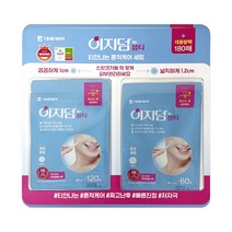 대웅제약 이지덤 뷰티 원형 밴드 (1cm 1.2cm) 대용량 180매 티안나는 여드름 트러블 상처 패치, 1개
