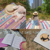 피크닉매트, 3.리틀인디안