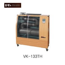 볼케노 VK-133TH 돈풍기 석유식 원적외선히터 SH