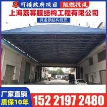 주차텐트 접이식 차고 간이주차장 사용자 정의 모바일 창고 전기 슬라이딩 캐노피 물류 장, 이동식 슬라이딩 창고