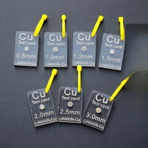 금속검출기 시편 구리 비철 테스트제품 성능테스트용 바늘, 구리CU0.8MM