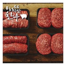 [치악산한우]청정한우 명품 정육선물세트 2.4kg