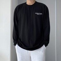 남자 오버핏 긴팔 티셔츠 목안늘어나는 면 스판 티셔츠 머슬핏