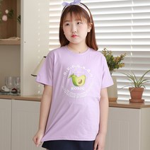 제이키드주니어 아보카도반팔티셔츠 주니어의류 남아 여아 초등학생옷 청바지 면바지 상하복 티셔츠