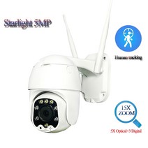 현관문CCTV 아파트현관CCTV 팻캠 전구형 농막 집안 아기홈캠, 5mp 64GB 추가, 3.6mm