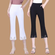 정품 인기신상 여성 봄여름 슬림핏 밑단레이스 7부 세미나팔바지~5XL