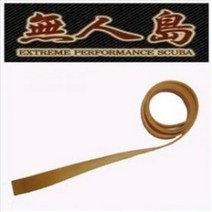 gjj몰/ 무인도 자작용 라텍스 일자형 작살 고무줄/스쿠버용/폴건/삼지창/피어건 /천연, 상세내용표시