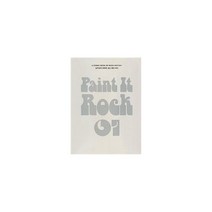 밀크북 페인트 잇 록 Paint it Rock 1 남무성의 만화로 보는 록의 역사, 도서