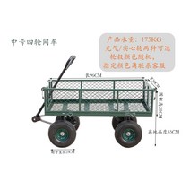 운반차 리어카 핸드 끌차 대차 구루마 구르마 농업용 농사용 수레 카트 4발 가든, B.96x50x25 통고무휠 하중150kg개