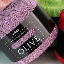 니트러브 올리브, 13 아이보리+금사