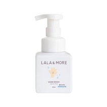 라라앤모어 친환경 핸드워시 250ml