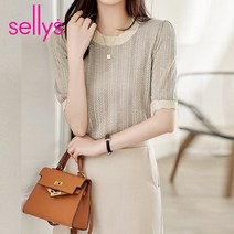 샐리 웨이브넥펀칭니트_I3B-CKN016