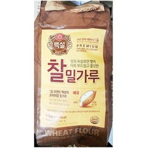 찰밀가루(백설 1K) /식당용 /식자재, 1, 1kg