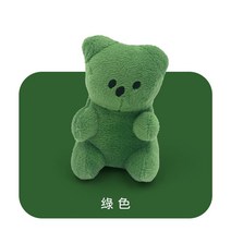 하리보 인형 강아지 동물 애착 미니 젤리 5컬러 곰, 그린