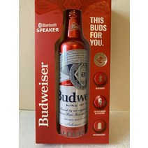 Budweiser D61BO 버드와이저 알루미늄 병 무선 블루투스 휴대용 스피커 충전식 새