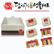 ◈담미정한과◈사랑가득복합2호, 단품