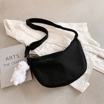 하비홀스 캐주얼 데일리 무지 크로스백 가방