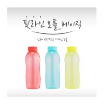 판촉물/100개/더 야노스 핏라인보틀텀블러/답례품 단체선물 행사용품 관공서학교학원, 기본100개구매시, 인쇄없음