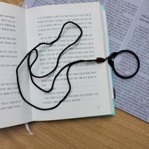 우드 비즈 휴대용 돋보기목걸이 확대경 휴대용돋보기 미니돋보기 미니확대경, ◎상품_상품선택◎