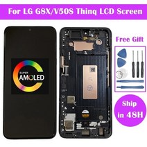 오리지널 V50S ThinQ LCD LG G8X G8S G8 LCD 디스플레이 화면 프레임 포함 교체용 부품 엘지 G8 LCD 교체 파츠, 없음, 8.G8X With Black Frame