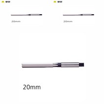 핸드 리머 규격 20MM