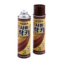 [일신케미칼] 사비락카 프라이머 IS-2033 적갈색 420ml, 1개