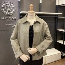 보니스팍스 NC02 인조 가죽 카라 숏재킷 A32LJ010