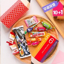 초등학교 학급 단체 간식 시험 열공 응원 간식 상자, 1개, 운동회10