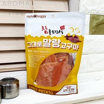 사무실비품 말랑고구마넙적 250G THCO13