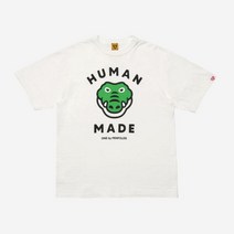 [정품] 휴먼 메이드 x 원 바이 펜폴즈 크로커다일 티셔츠 화이트 Human Made One By Penfolds Crocodile T-Shirt White