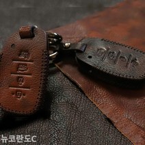 [KT알파쇼핑]뉴코란도C 스마트키케이스 차키케이스, 쌍용3버튼/브라운_W761B61