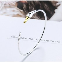 BG54 Silver 백조 스완 뱅글 팔찌 은팔찌