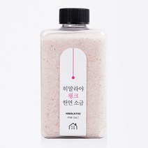 [선물박스 포장] 소금공장 건강한 강황 무농약쌀 280G 개업선물 답례품 결혼식답례품 결혼답례품 웨딩선물 돌잔치선물, 핑크 솔트, 선물박스 필요없음