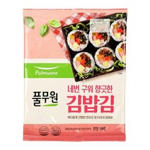 (맛나)네번구워향긋한김밥김 20G(10매)/풀무원, 1개