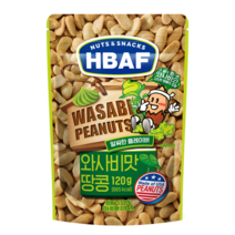 HBAF 바프 땅콩 120g 5종, 와사비맛 땅콩 120g