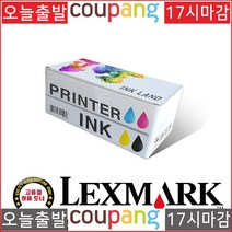 토너피아 렉스마크 토너 60F3000(603F), 검정, 1개