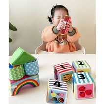 (다르담) 숫자 헝겊 블록 12pcs