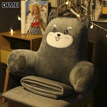 DFMEI 사무실 시트 쿠션 허리 쿠션 자동차 쿠션 허리 쿠션 의자 허리 보호대 소파 쿠션, 60X45cm담요, 그레이하운드