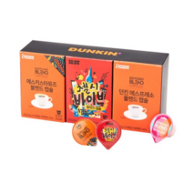 던킨도너츠 캡슐커피 에스프레소 블렌드 5g x 10p + 에스키스타뮤즈 블렌드 5g x 10p + 첼시바이브 블렌드 5g x 10p, 6세트