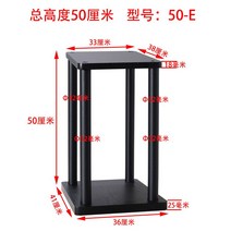 잘생쁨 스피커 받침대 우퍼 스탠드 거치대 바닥 소음 방음, 높이 50cm 50-E