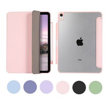 투에이비 아이패드 에어5 에어4 완전 투명 클리어 펜슬 수납 홀더 케이스, 베이비 핑크